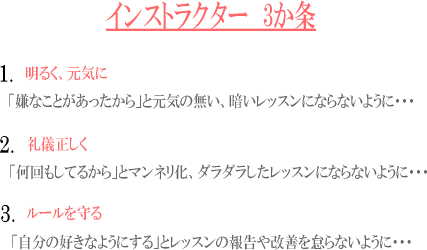 K̔h@CXgN^[