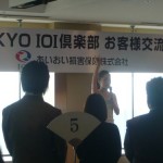 保険会社　イベントヨガ